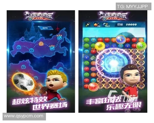 足球明星与中国游戏的完美结合探索全新玩法与乐趣的精彩世界